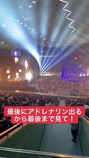 We are RIZIN!!! #RIZIN #RIZIN28 #ライジン