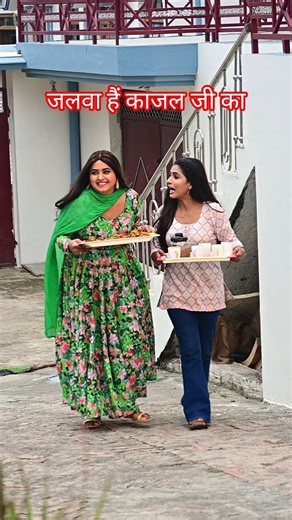 jalwa hain kajal ji ka #shortsfeed #youtubeshorts #shorts #short #reels #viral