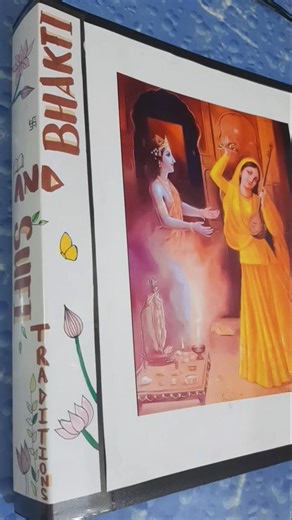 HISTORY PROJECT FILE ON BHAKTI-SUFI TRADITIONS part 1(Class 12) #board #project #exam #education