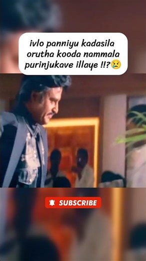 Arunachalam emotional scene - yarume nammala purinjukalaye #arunachalam #rajinikanth