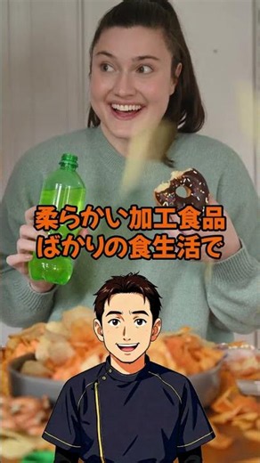 【大分大学】食事制限も運動も無駄!！ヒスタミンの働き#shorts