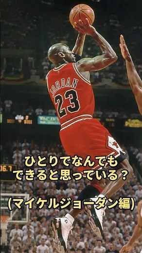 三位一体（さんみいったい）とは？1分でわかる意味解説