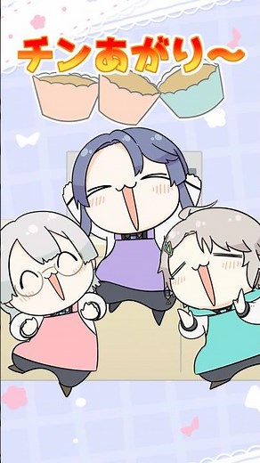 VΔLZ's Kitchen【長尾景/にじさんじ】【#VΔLZ】