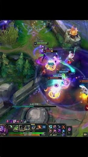 akali some plays #leagueoflegends #아칼리 #akali