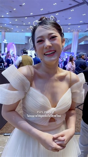 คนสวย #ทับทิมอัญรินทร์ #anyarinsweetie #หม่อมเป็ดสวรรค์ #อีเรียมซิ่ง2 #นางเอก #ทับทิม