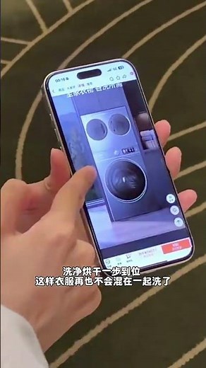 part 216 💗 🖤 #ngôntìnhhaynhất #douyin #couple #xuhuong #kdrama #chinese #korean #tiktok #shorts