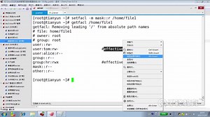 linux视频教程基础入门4.5 Acl 高级特性 Mask