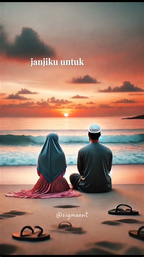 romatis #shortvideo #couple #sigmaent