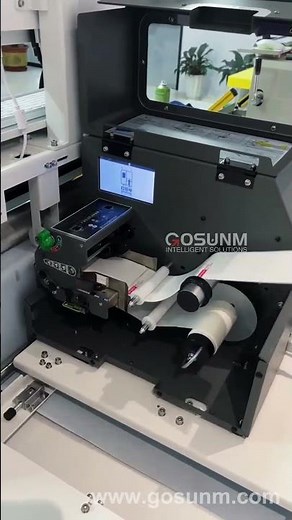 Gosunm Intelligent E-commerce Bagging Machine | Automatic Scanning, Sealing & Labeling System