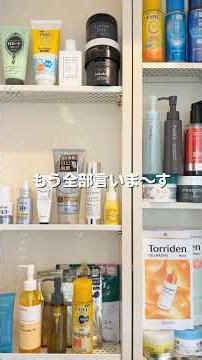 金ドブ毛穴コスメ買わないで！色んな毛穴ケアコスメに金吸われてきたからもう全部言っちゃうよ✌️ #スキンケア #毛穴 #毛穴ケア #毛穴開き #毛穴の黒ずみ
