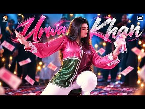 Urwa Khan – Tede Naan Di | Mujra Dance Performance | SGStudio