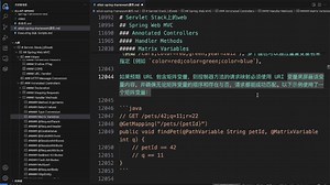 262.Type Conversion,Matrix Variables_哔哩哔哩_bilibili