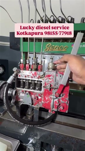 Tractor Diesel Pump Setting | Power aur Mileage Double Karne ka Tarika