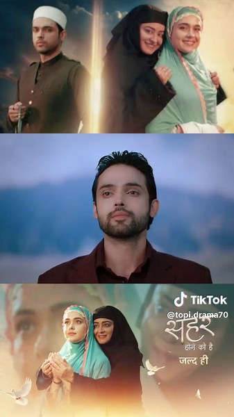 Seher Hone Ko Hai Today Full Episode 9th July| Seher Hone Ko Hai Today Episode 157 Seher Hone Ko Hai Today Episode 157 #SeherHoneKoHai #todayfullepisode #promo #newdarma #unfrezzmyaccount