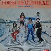 Relax by Painel De Controle on WhoSampled