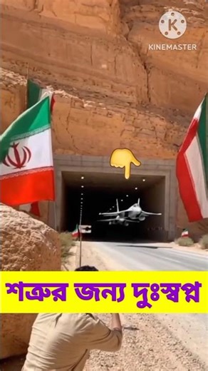 The gamechanger of aerial combat—the fifth generation fighter!✈️ #5thGenerationFighter #shorts