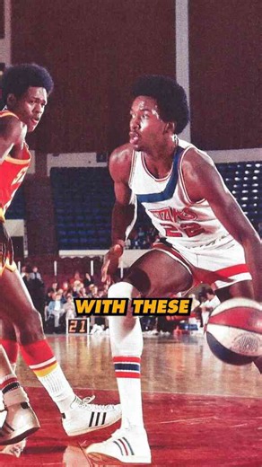 Julius Erving discusses his relationship with Moses Malone