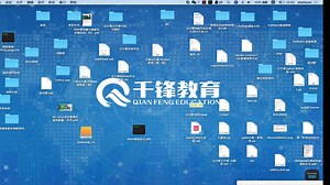 Shell编程从入门到实战（二）【2019千锋Linux】（38集）