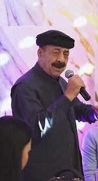 زمزمه اهنگ پشتو با صدای استاد منگل #raminmansour