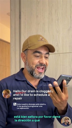 AP V1039 VT01 0528 ES RCT Repairwaterpipes Mona 换人物男 通话ES 260127 Misty