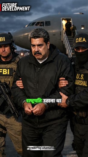 Khan Sir on the USA vs. China Strategy! 🇺🇸🇨🇳#khansir#usa#china#geopolitics#war#shorts