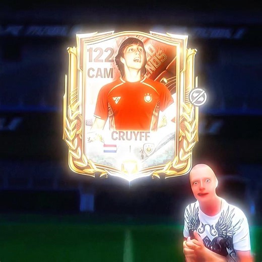 Cruyff rank up👀🔥