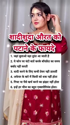 20 से 40 की उम्र में ये गलती ना करेंl #motivationalquotes #dailymotivation