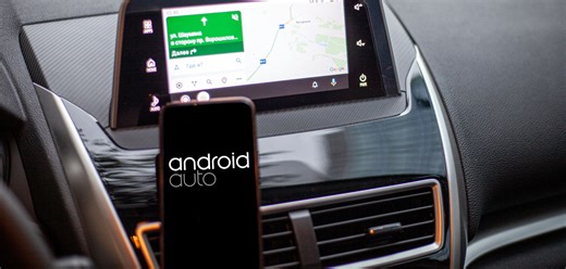Android Auto: Diese versteckte Funktion sollten Nutzer kennen – sie erleichtert vieles