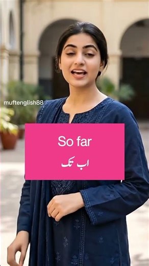 #learnenglish 79th lesson