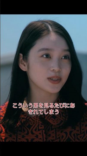 殺し屋は人を殺せるのに、社会保険の払い方を知らない~ベイビーわるきゅーれ エブリデイ! ~#movie #shorts #thriller #crime #高石明里 # 伊泽彩织 #水石亚飞梦#飞永翼