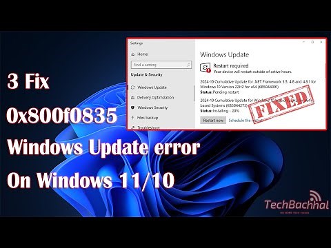 How to Fix 0x800f0835 Windows Update error