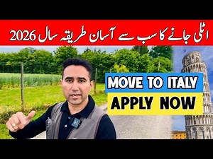 italy Visa Full Process | How To Go Italy 2026 | Seasonal Visa