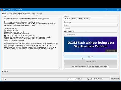 EME Mobile Tool (EMT) - Product Introduction
