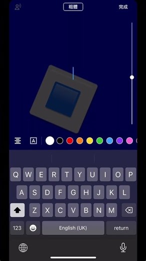 How to do Roblox 圖標？