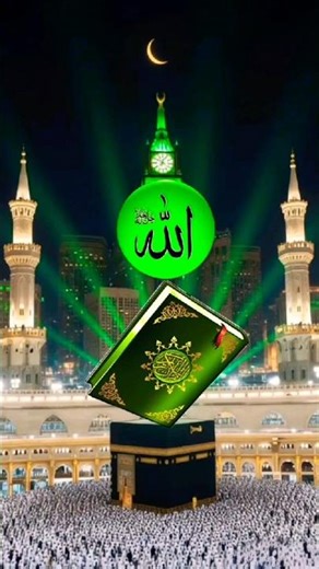 dare Nabi per #status #love #travel #trending #islamic#