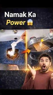 Namak Ke Powerful Cleaning Hacks 😱 | Kapde, Board aur Bartan Sab Chamkenge!