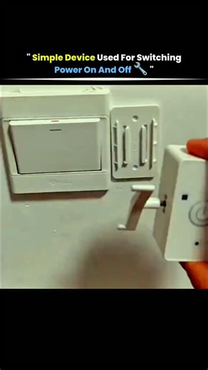 @solved_science on Instagram: "This video shows a compact gadget designed to turn switches on and off without manual contact. The device is often attached near the switch and either presses it mechanically or activates it electronically via Bluetooth or Wi-Fi. These tools are commonly used in smart homes, elderly care, and automation setups. They help control lights, fans, or appliances remotely, offering convenience and accessibility in daily life. #gadget #electrical #tech #knowledge #technolo