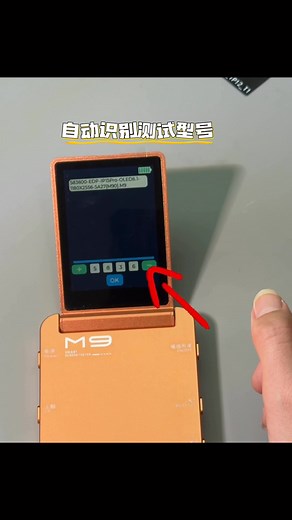 3.8K views · 43 reactions | YCK&MrYang's latest screen tester | Chang Shun Yang | Facebook