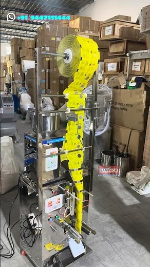 Automatic Pouch Packing Machine| Pouch Packaging| Automatic Packing