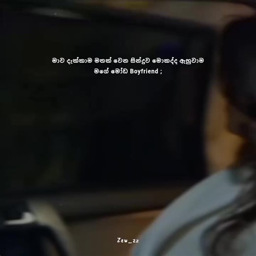 Gemba Mark Machine: Innovating Workflow Efficiency