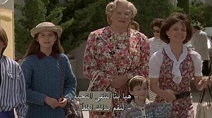 ZFF144.Mrs Doubtfire (1993).Cima4U