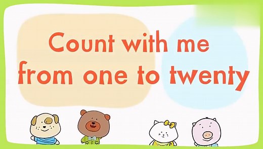 数字歌1-20 Number song 1-20