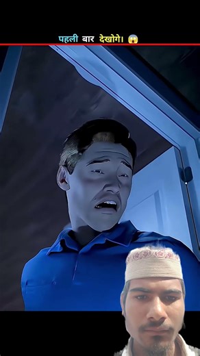 #amazingfacts #trendingshorts #daugher #siliping #trendingshorts