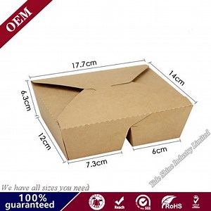 [Hot Item] Double Compartment Paper Lunch Box Takeaway Packaging Eco Friendly Craft Paper Lunch Box