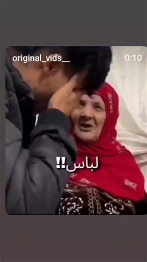 Lamia-kamiia on Instagram: "😂😂😂😂😂😂"