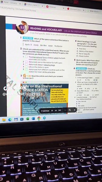 Transform Your Teaching with Engaging English Lessons