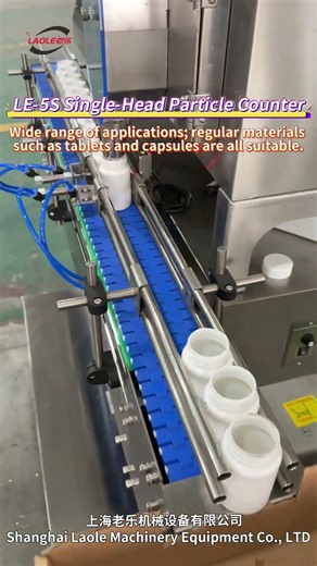 LE-5S Single-Head Counting Machine with Conveyor and Touch Screen