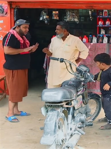 PART 2 || Bike Chori Prank #prank