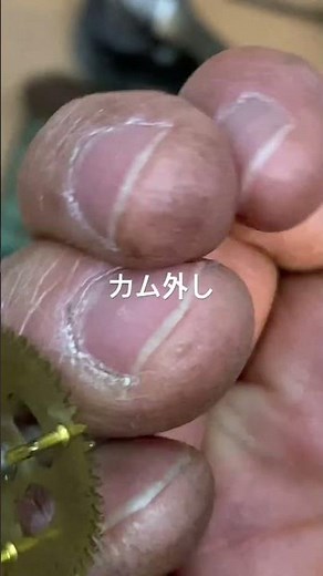 ボンボン時計修理カム外し#時計修理 #昭和レトロ #振り子時計