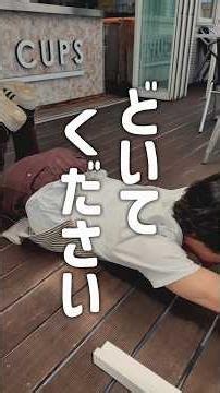 これだから今の若者は…
